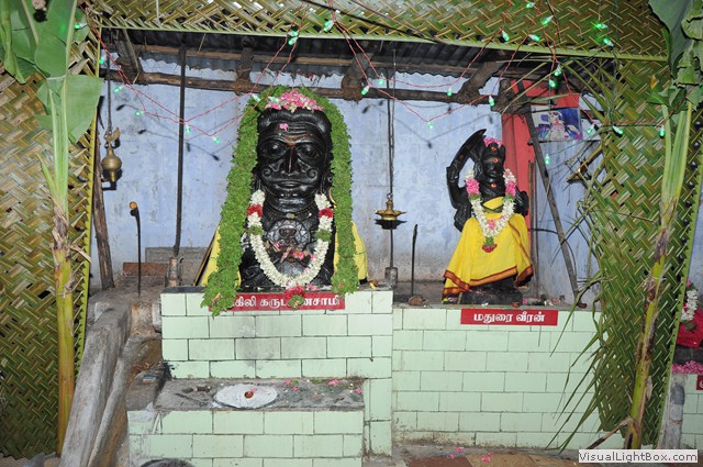 ஸ்ரீ சங்கிலி கருப்பணசாமி